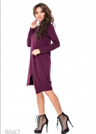 Фиолетовое свободное платье до колен с имитацией запаха3 фото
