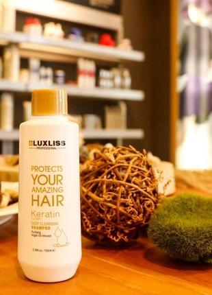 Шампунь глубокой очистки luxliss keratin deep cleaning shampoo 100 мл1 фото