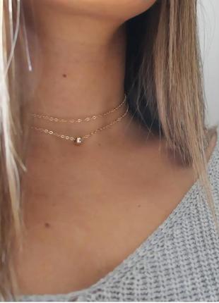 Ланцюжок трансформер