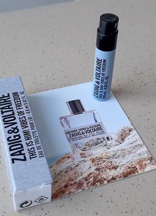 Zadig & voltaire this is him! vibes of freedom💥оригинал миниатюра пробник mini spray 1 мл
