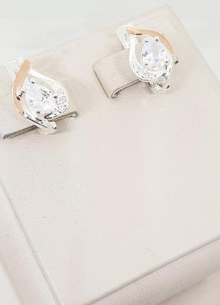 Сережки серебряные с кубическим цирконием и золотыми пластинами 4,26 г