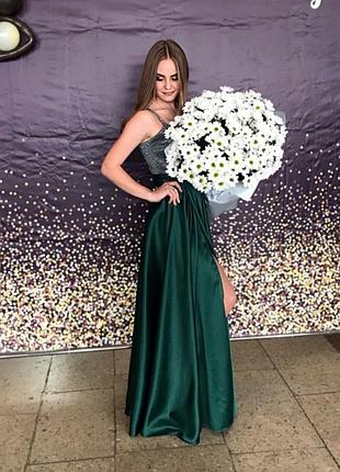 Дуже красива сукня