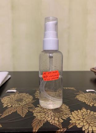 Кислоиный лосьон для лица abr complex prepping lotion holy land