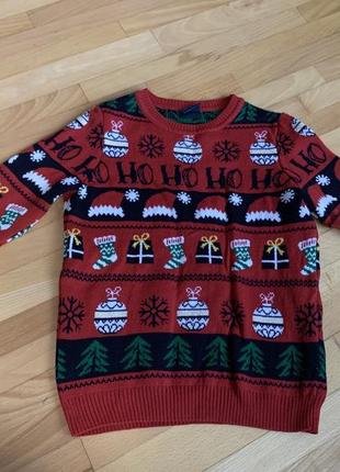 Сведр новорічний