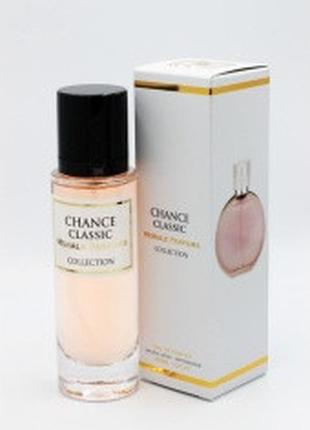 Парфумована вода для жінок morale parfums chance classic