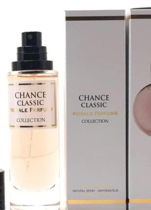 Парфюмированная вода для женщин morale parfums chance classic3 фото