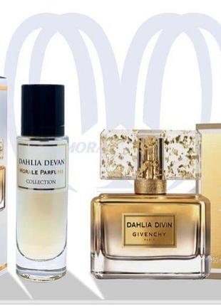 Парфюмированная вода для женщин morale parfums dahlia devan 30 ml