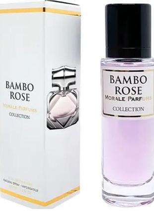 Парфюмированная вода для женщин morale parfums bambo rose 30 ml