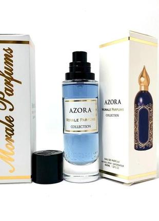 Парфюмированная вода для женщин morale parfums azora