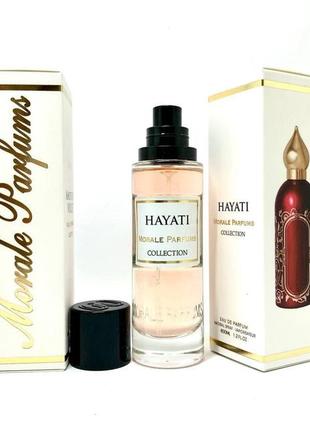 Парфумована вода для жінок morale parfums hayati 30 ml