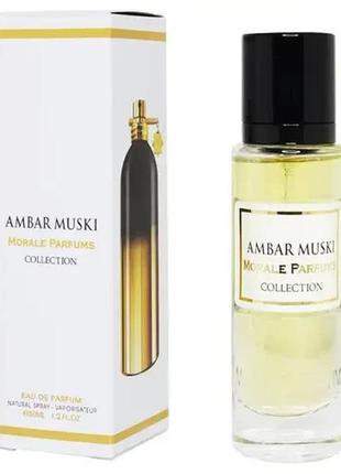 Парфюмированная вода для женщин morale parfums ambar muski 30 ml