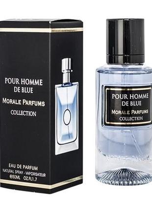 Парфюмированная вода для мужчин morale parfums pour homme blue