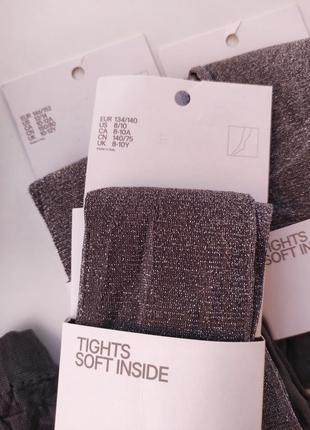 Колготи фірми h&m. 3