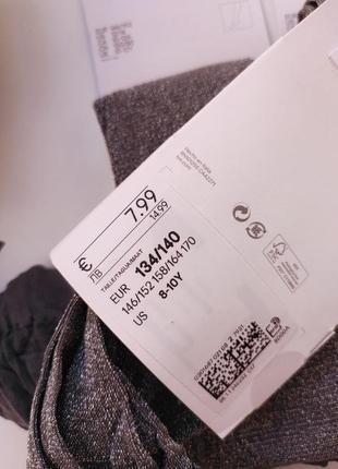 Колготи фірми h&m. 7