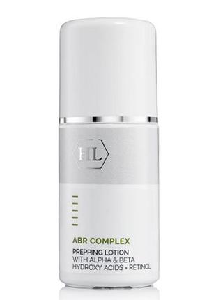 Кислоиный лосьон для лица abr complex prepping lotion holy land