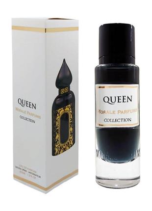 Парфюмированная вода для женщин morale parfums queen1 фото