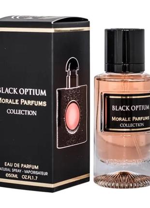 Парфюмированная вода для женщин morale parfums black optium