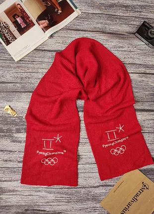 Шарф pyeong chang2018