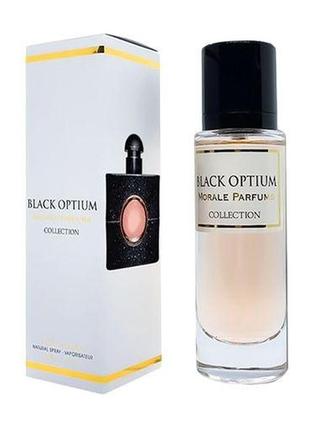 Парфюмированная вода для женщин morale parfums black optium 30 ml