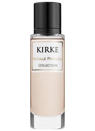 Парфумована вода morale parfums kirke