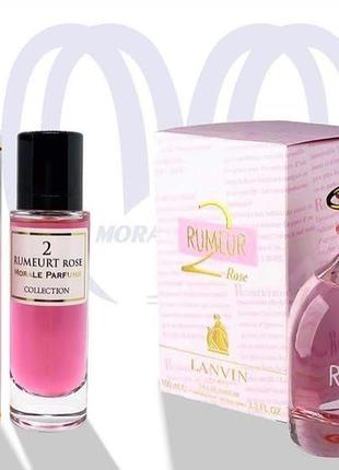 Парфюмированная вода для женщин morale parfums 2 rumeurt rose