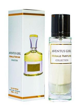 Парфумована вода для жінок morale parfums aventus girl