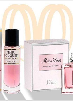 Парфюмированная вода для женщин morale parfums pink bouquet
