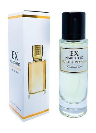 Парфюмированная вода для женщин morale parfums ex narcotic