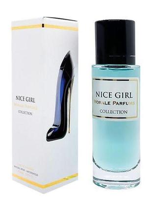 Парфюмированная вода для женщин morale parfums nice girl2 фото