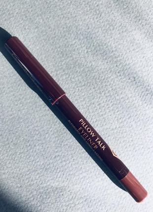 Charlotte tilbury eyeliner - pillow talk олівець для очей