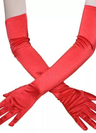 Перчатки длинные до выше локтя красные алые яркие атлас атласные ткань тканевые оперные длинные винтаж винтажные