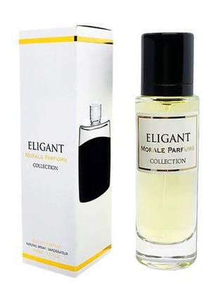 Парфумована вода для чоловіків morale parfums eligant