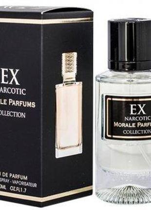 Парфюмированная вода для женщин morale parfums ex narcotic