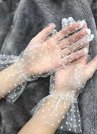 Перчатки короткие фатин фатиновые винтаж винтажные сетка сетчатые прозрачные точка в точку крапинку горошек крапинка