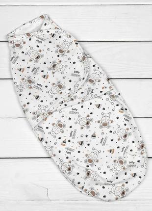 Евро пеленка кокон 0-3 мес