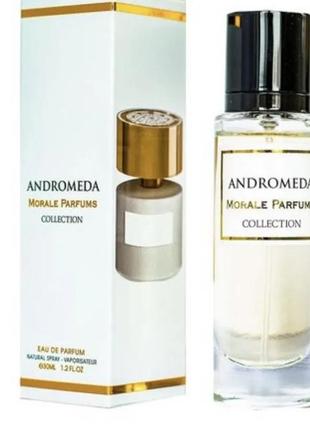 Парфюмированная вода для женщин morale parfums andromeda