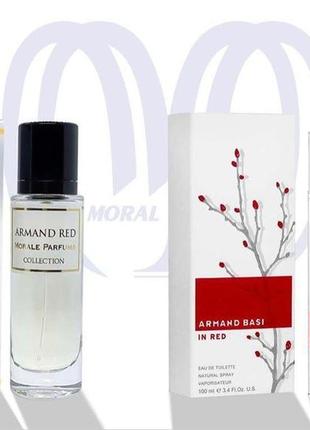 Парфумована вода для жінок morale parfums armand red