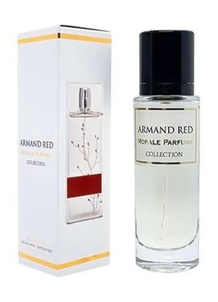 Парфюмированная вода для женщин morale parfums armand red2 фото