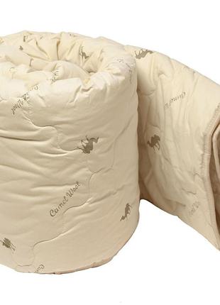 Одеяло zevs из верблюжьей шерсти 150х210