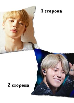 Подушка пак чимин bts jimin 40*40см со съемной наволочкой (p0749)3 фото