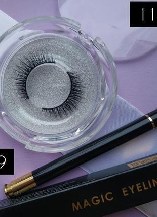 Многоразовые накладные ресницы классические 2d модель t09 + липкий маркер подводка