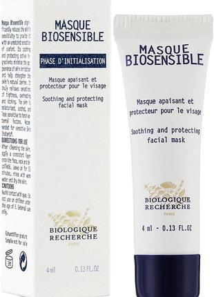 Маска grand millesime biologique recherche