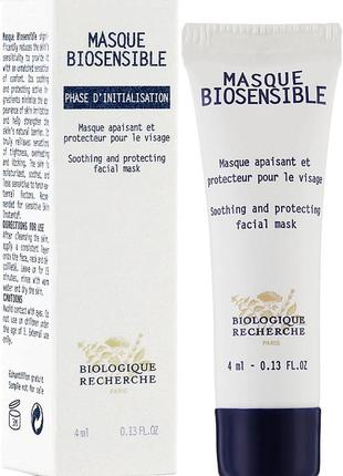 Маска biosensible biologique recherche