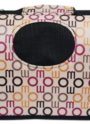 Сумка момо (розмір s)