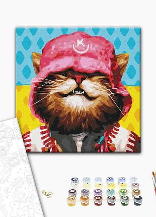 Картина по номерам 50х50 на деревянном подрамнике "котик kalush © марианна пащук" bs53159m