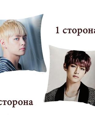 Подушка kpop bts ким техен двухсторонняя 40*40 см (p0006)
