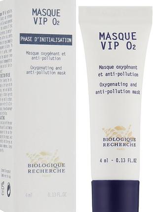 Маска Skim the remaining Dermasys mask onto roots and work into hair