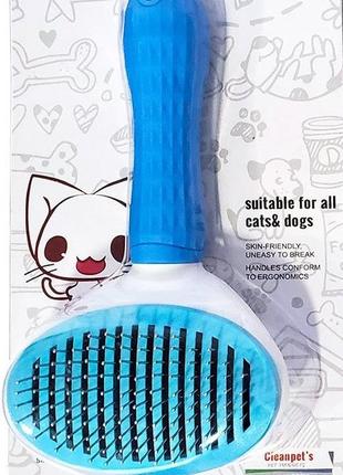 Масажна щітка з кнопкою для очищення, синя