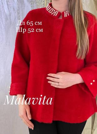 Курточка шубка альпака отличное качество