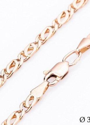 Цепочка золотая лав (3 мм)